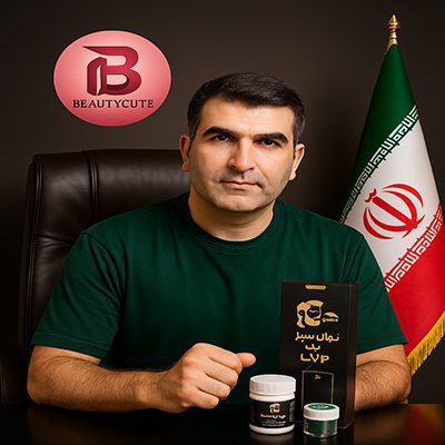 درمان اختلالات جنسی مردان با روش گیاهی و بدون دارو